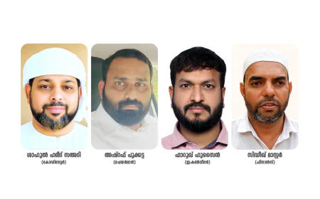 പൂക്കട്ട നൂറുൽ ഉലമ സൗധം 'മീലാദ് മഹർജാൻ'; സ്വാഗതസംഘം നിലവിൽ വന്നു 