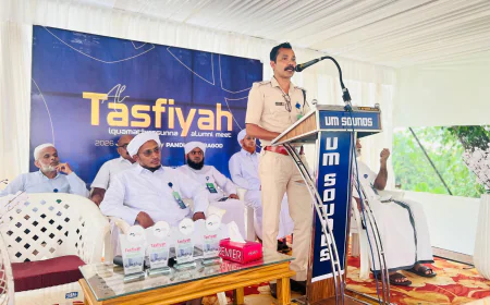 തൂഫാൻ ഐക്യദാർഢ്യ സദസ്സ് സംഘടിപ്പിച്ചു
