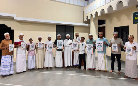 മിസ്കുൽ മഹബ്ബ മീലാദ് ക്യാമ്പയിന് തുടക്കമായി