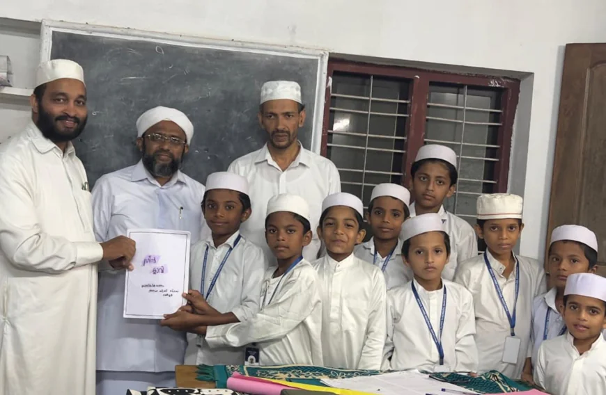 ഹിജ്റയുടെ കഥ പറഞ്ഞ് അറഫ സുന്നി മദ്റസ കയ്യെഴുത്ത് മാസിക