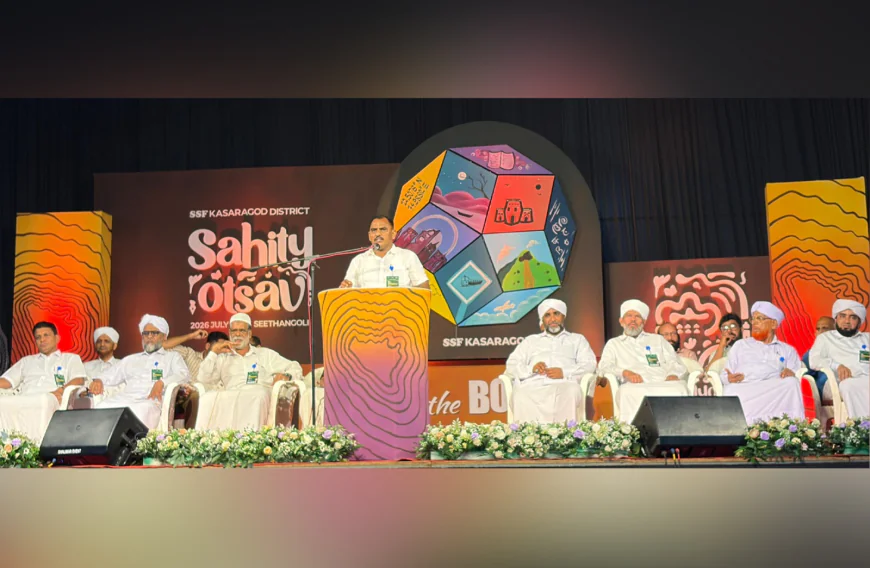 ആവേശമുണർത്തി ജില്ലാ സാഹിത്യോത്സവ്: സാംസ്‌കാരിക സംഗമം ശ്രദ്ധേയമായി