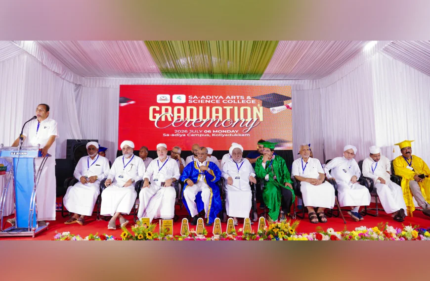 സഅദിയ്യ ആര്‍ട്‌സ് ആന്‍ഡ് സയന്‍സ് കോളേജ് ബിരുദദാന സംഗമം പ്രൗഢമായി