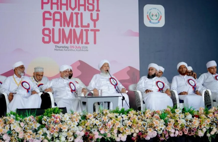 'പ്രവാസികൾ പ്രതിസന്ധിയിൽ'; പ്രത്യേക സമാശ്വാസ പാക്കേജും പഠന കമ്മിറ്റിയും വേണമെന്ന് കാന്തപുരം എ പി അബൂബക്കർ മുസ്‌ലിയാർ