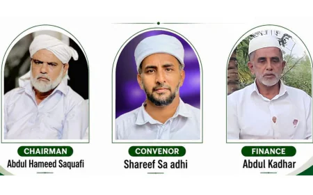 ദിൽ നഷീൻ മീലാദ് ക്യാമ്പയിൻ; സ്വാഗതസംഘം നിലവിൽ വന്നു