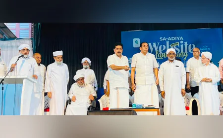 സമന്വയ വിദ്യാഭ്യാസ മേഖലയില്‍ സഅദിയ്യയുടെ സേവനം മഹത്തരം: മന്ത്രി ശംസുദ്ദീന്‍
