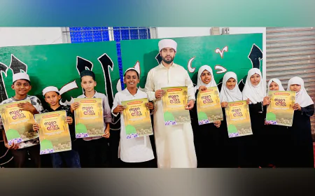 ബന്തിയോട് അട്ക്ക റബ്ബാനിയ്യ മദ്രസ ‘നൂറേ ഹിറ’ പോസ്റ്റർ പ്രകാശനം ചെയ്തു