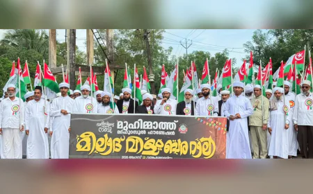 മുള്ളേരിയക്ക് നവ്യാനുഭവം പകർന്ന് മുഹിമ്മാത്ത് മീലാദ് വിളംബര റാലി ശ്രദ്ധേയമായി
