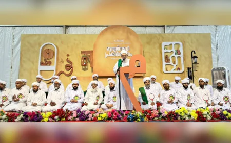 പ്രവാചകാനുചരർ മഹിത മൂല്യങ്ങളെ പ്രോജ്വലിപ്പിച്ചവർ: സയ്യിദ് അഹ്മദ് കബീർ ജമലുല്ലൈലി തങ്ങൾ