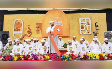 അഹ്ലുബൈത്ത്; പാരമ്പര്യ കണ്ണികളെ കോർത്തിണക്കിയ സമുദ്ധാരകർ: സയ്യിദ് അബ്ദുറഹ്മാൻ ഷഹീർ അൽ ബുഖാരി തങ്ങൾ 