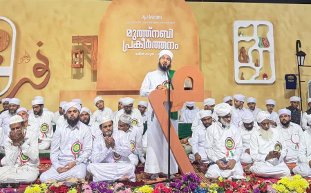 തിരുശേഷിപ്പുകൾ കാലത്തെ അതിജീവിച്ച അഭിമാന പൈതൃകങ്ങൾ- നൂറുസ്സാദാത്ത് സയ്യിദ് ബായാർ തങ്ങൾ