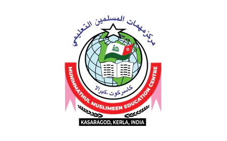 മുഹിമ്മാത്ത് അഹ്ദലിയ്യ ആത്മീയ സംഗമം ഇന്ന് 