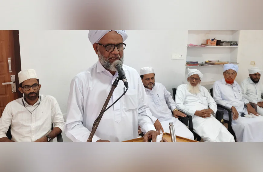 കുമ്പള സോൺ നേതൃ സംഗമം സമാപിച്ചു