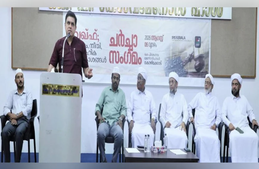 രാഷ്ട്രീയ താത്പര്യങ്ങളോടെയുള്ള ഇടപെടലുകളില്‍ നിന്ന് സര്‍ക്കാര്‍ പിന്മാറണം: എസ് വൈ എസ് 