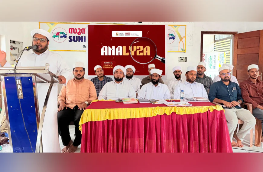 ഹയർ സെക്കണ്ടറി പ്രവേശനം: ഉപരിപ്ലവമായ പ്രകടനങ്ങളല്ല, ശാശ്വതമായ പരിഹാരമാണ് ആവശ്യം: എസ് എസ് എഫ്