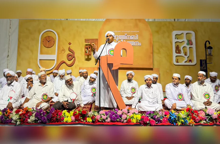 തിരുനബി പ്രകീർത്തനം മാനവ ഹൃദയങ്ങളെ വിമലീകരിക്കും: സയ്യിദ് സാദാത്ത് തങ്ങൾ 
