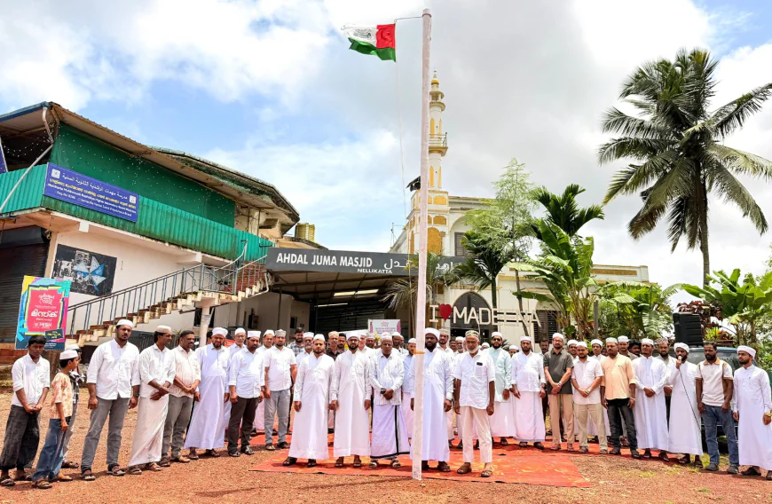 ധ്വജമുയർന്നു; നെല്ലിക്കട്ട അഹ്ദൽ ജുമാ മസ്ജിദ് മീലാദ് ക്യാമ്പയിന് പ്രൗഢ തുടക്കം