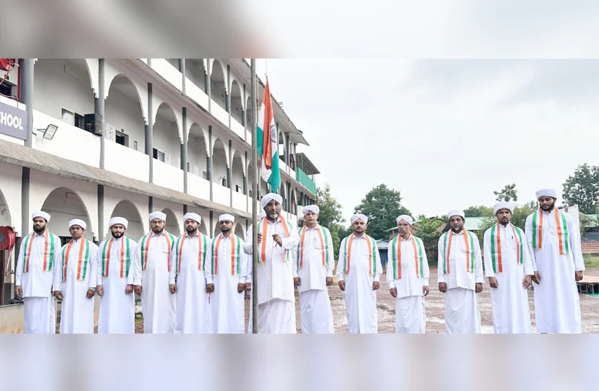 രാജ്യത്തിന്റെ 80-ാം സ്വാതന്ത്ര്യ ദിനം മുഹിമ്മാത്തുദ്ധീൻ മദ്റസയിൽ സമുചിതമായി ആഘോഷിച്ചു