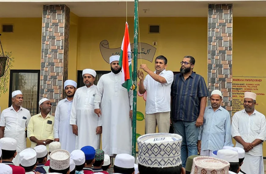 പള്ളത്തൂർ സുനനുൽ ഹുദയിൽ സ്വാതന്ത്ര്യ ദിനം ആഘോഷിച്ചു