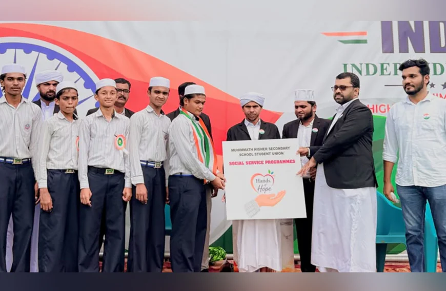 മുഹിമ്മാത്ത് ഹയർ സെക്കണ്ടറി സ്കൂളിൽ 'ഹാൻഡ്സ് ഓഫ് ഹോപ്പ്' കാരുണ്യ പദ്ധതിക്ക് തുടക്കമായി