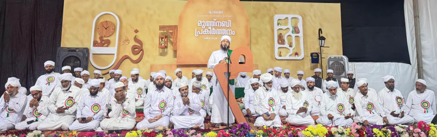തിരുശേഷിപ്പുകൾ കാലത്തെ അതിജീവിച്ച അഭിമാന പൈതൃകങ്ങൾ- നൂറുസ്സാദാത്ത് സയ്യിദ് ബായാർ തങ്ങൾ