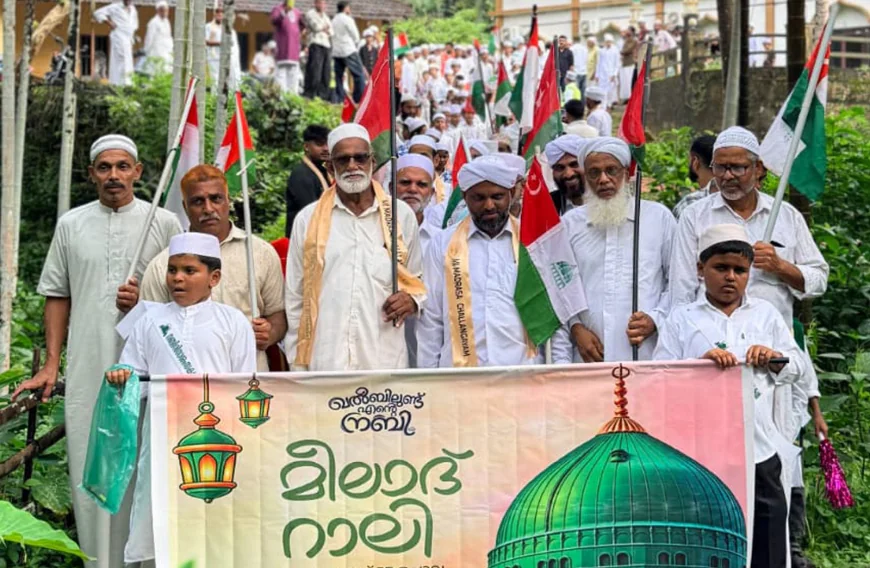 സ്നേഹവും സൗഹാർദ്ദവും വിളംബരം ചെയ്ത് ചള്ളങ്കയം ജമാഅത്ത് മീലാദ് റാലി ശ്രദ്ധേയമായി