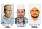 എസ് വൈ എസ് ബദിയടുക്ക സോൺ സ്നേഹ ലോകം 14 ന്; സ്വാഗത സംഘം നിലവിൽ വന്നു