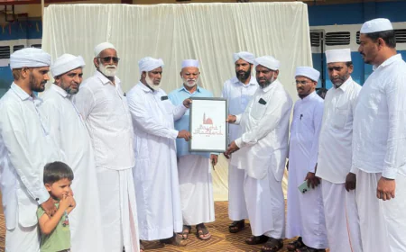 ചള്ളങ്കയം മദ്റസ മീലാദ് ഫെസ്റ്റ്; ലോഗോ പ്രകാശനം ചെയ്‌തു 