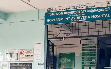 വൈദ്യുതി മുടക്കം പതിവായി കാസർഗോഡ് ഗവ. ആയുർവേദ ആശുപത്രി: ബദൽ സംവിധാനമില്ലാതെ രോഗികൾ വലയുന്നു