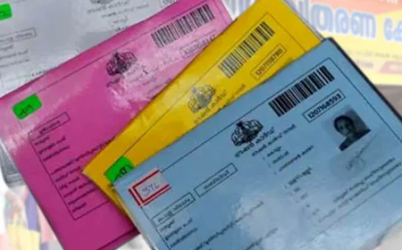 ആറുമാസം റേഷൻ വാങ്ങാത്തവരുടെ കാർഡ് മരവിപ്പിക്കും; കേന്ദ്ര സർക്കാരിന്റെ നിർണായക നിർദേശം   