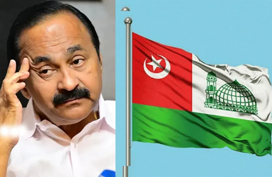 വി ഡി സതീശൻ പ്രസ്താവന പിന്‍വലിച്ച് മാപ്പ് പറയണം; കേരള മുസ്ലിം ജമാഅത്ത്