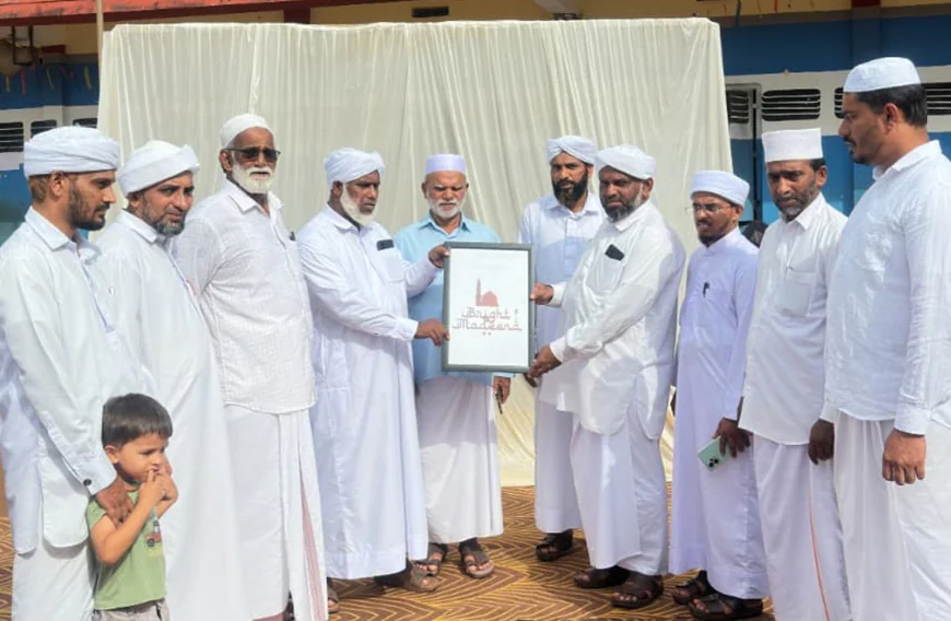 ചള്ളങ്കയം മദ്റസ മീലാദ് ഫെസ്റ്റ്; ലോഗോ പ്രകാശനം ചെയ്‌തു 