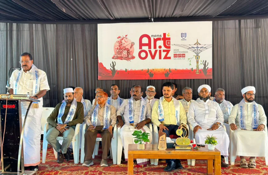 മെംസ് ആർട്ടോവിസ് 2026; എം പി രാജ്‌മോഹൻ ഉണ്ണിത്താൻ ഉദ്ഘാടനം ചെയ്തു