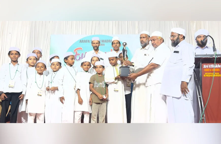 മൺട്ടമ അറഫാ സുന്നി മദ്റസ മീലാദ് ഫെസ്റ്റ് സമാപിച്ചു