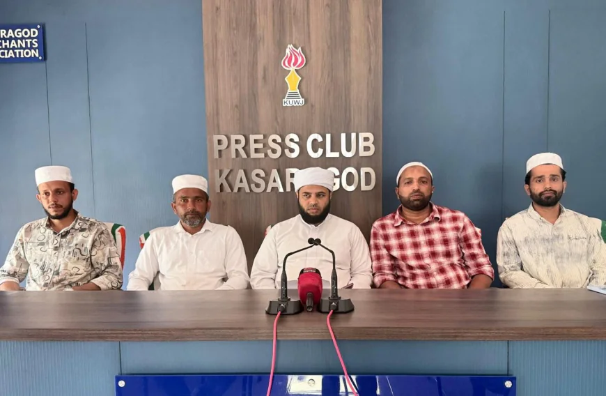എസ് വൈ എസ് മുള്ളേരിയ സോൺ സ്നേഹലോകം സെപ്റ്റംബർ 19ന് പൊവ്വലിൽ