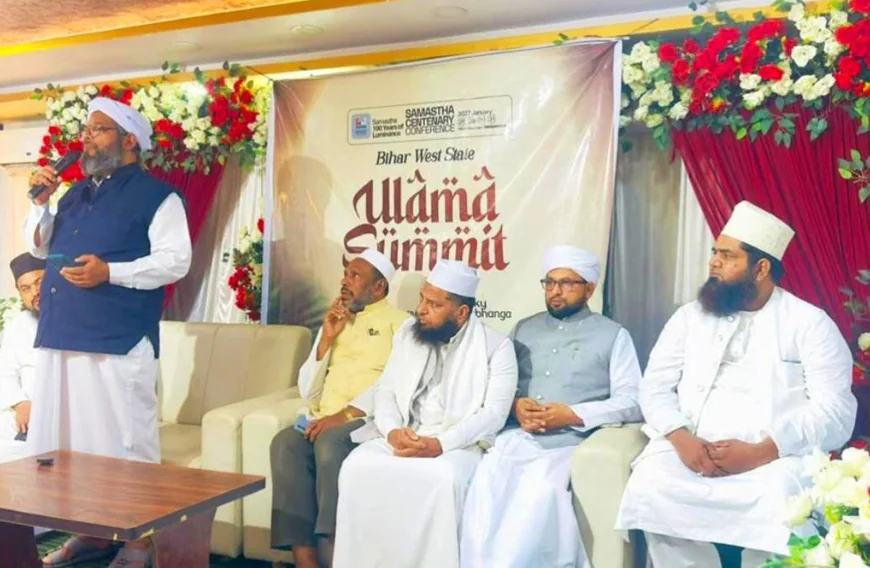 സമസ്ത സെന്റിനറി: ഈസ്റ്റ് ഇന്ത്യ സംഘത്തിന്റെ ബീഹാർ പര്യടനത്തിന് ഉജ്ജ്വല വരവേൽപ്പ് 