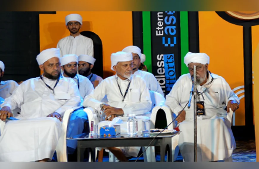 സർഗ്ഗ വസന്തത്തിന്റെ ചിറകിലേറി 'എസ്പെരൻസ'; ഉദ്ഘാടന സംഗമം പ്രൗഢമായി