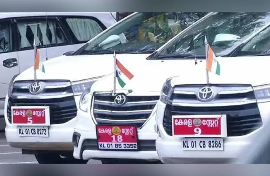 സ്വകാര്യ വാഹന ഉപയോഗം: സർക്കാർ അനുമതി നൽകിയത് 2 മന്ത്രിമാർക്ക് മാത്രം