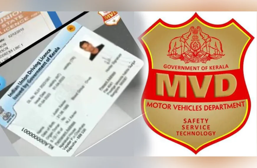 പ്രചരിക്കുന്നത് വ്യാജം; ഡ്രൈവിംഗ് ലൈസന്‍സില്‍ മൊബൈല്‍ നമ്പര്‍ ലിങ്ക് ചെയ്യുന്നതിന് സമയ പരിധി നിശ്ചയിച്ചിട്ടില്ലെന്ന് മോട്ടോര്‍ വാഹന വകുപ്പ് 
