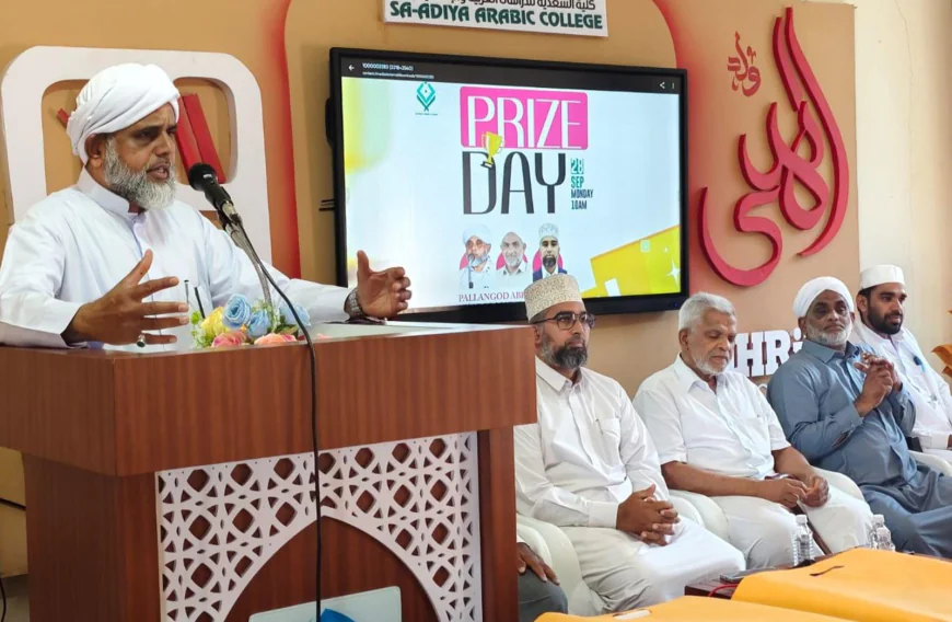ഫിഹ്'രിയ്യ ഇസ്ലാമിക് ആർട്സ് ഫെസ്റ്റ് സമാപിച്ചു