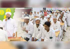 ഉളുവാർ സയ്യിദ് ഇസ്മായീൽ അൽ ബുഖാരി തങ്ങൾ ഉറൂസ്; 313 അംഗ സ്വാഗത സംഘം രൂപീകരിച്ചു