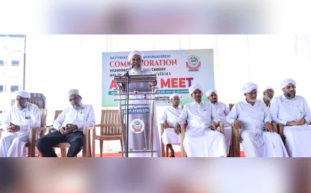 മുഹിമ്മാത്ത് വിമൻസ് അക്കാദമി സനദ് ദാനവും ഫാത്തിമ കുഞ്ഞുബീവി അനുസ്മരണവും പ്രൗഢമായി