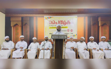 'പാത്ത്‌വേ ടു റിസെർച്ച്' പൈതൃകം ക്യാമ്പയിൻ ആരംഭിച്ചു