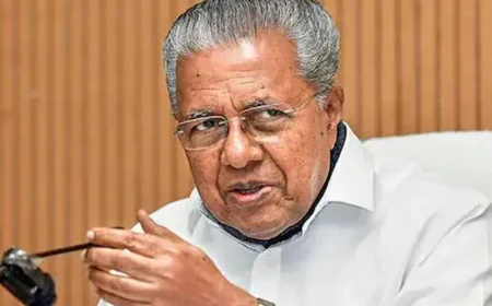 സിഎംആർഎൽ കേസ്; പിണറായി വിജയന്റെ അപ്പീല്‍ ഹൈകോടതി പരിഗണിക്കില്ല
