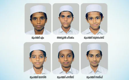 മുത്ത് നബി മെഗാ ക്വിസ്; മികച്ച നേട്ടവുമായി മുഹിമ്മാത്ത് വിദ്യാർത്ഥികൾ 
