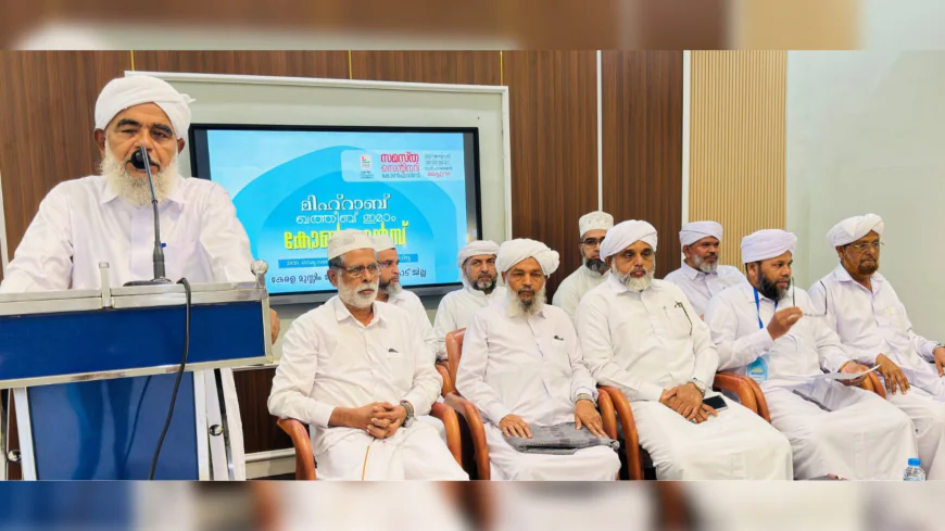 സമസ്ത സെന്റിനറി; ജില്ല മിഹ്‌റാബ് സംഗമം ശ്രദ്ദേയമായി