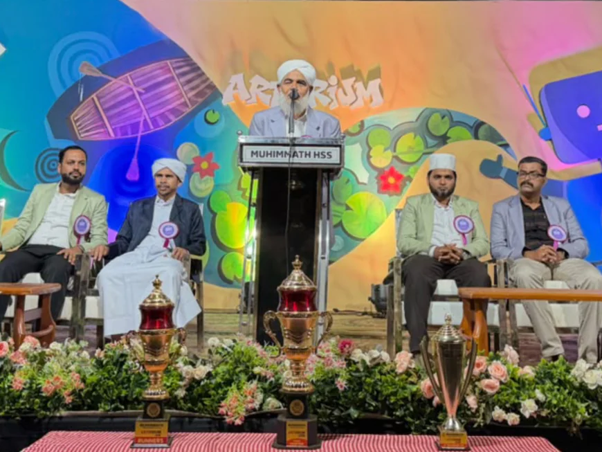 മുഹിമ്മാത്ത് ഹയർ സെക്കണ്ടറി സ്കൂൾ ആർട്ടോറിയത്തിന് പ്രൗഢ സമാപനം