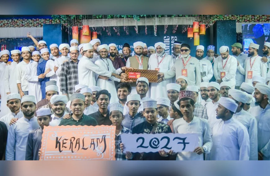 ചെന്നൈയിൽ കേരളത്തിന്റെ കൊടിയേറ്റം: എസ്എസ്എഫ് ദേശീയ സാഹിത്യോത്സവിൽ ചാമ്പ്യന്മാർ