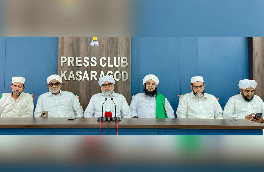 സഅദിയ്യയിൽ താജുൽ ഉലമ - നൂറുൽ ഉലമ ആണ്ട് നേർച്ചയും സനദ് ദാനവും ഒക്ടോബർ 10, 11 തീയ്യതികളിൽ