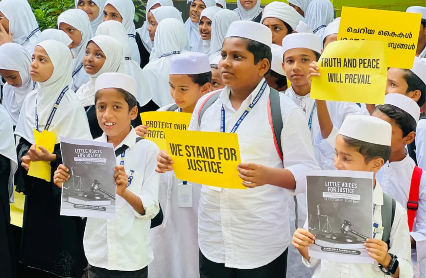 രാജ്യത്തിന്റെ ജനാധിപത്യ വീണ്ടെടുപ്പിനുള്ള സമരത്തിന് ഐക്യദാർഢ്യവുമായി കുഞ്ഞുകൈകൾ