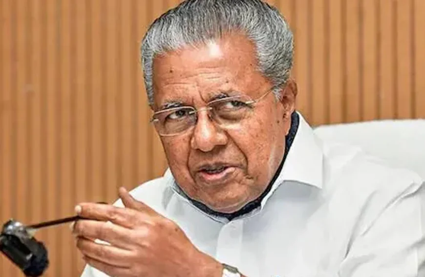 സിഎംആർഎൽ കേസ്; പിണറായി വിജയന്റെ അപ്പീല്‍ ഹൈകോടതി പരിഗണിക്കില്ല
